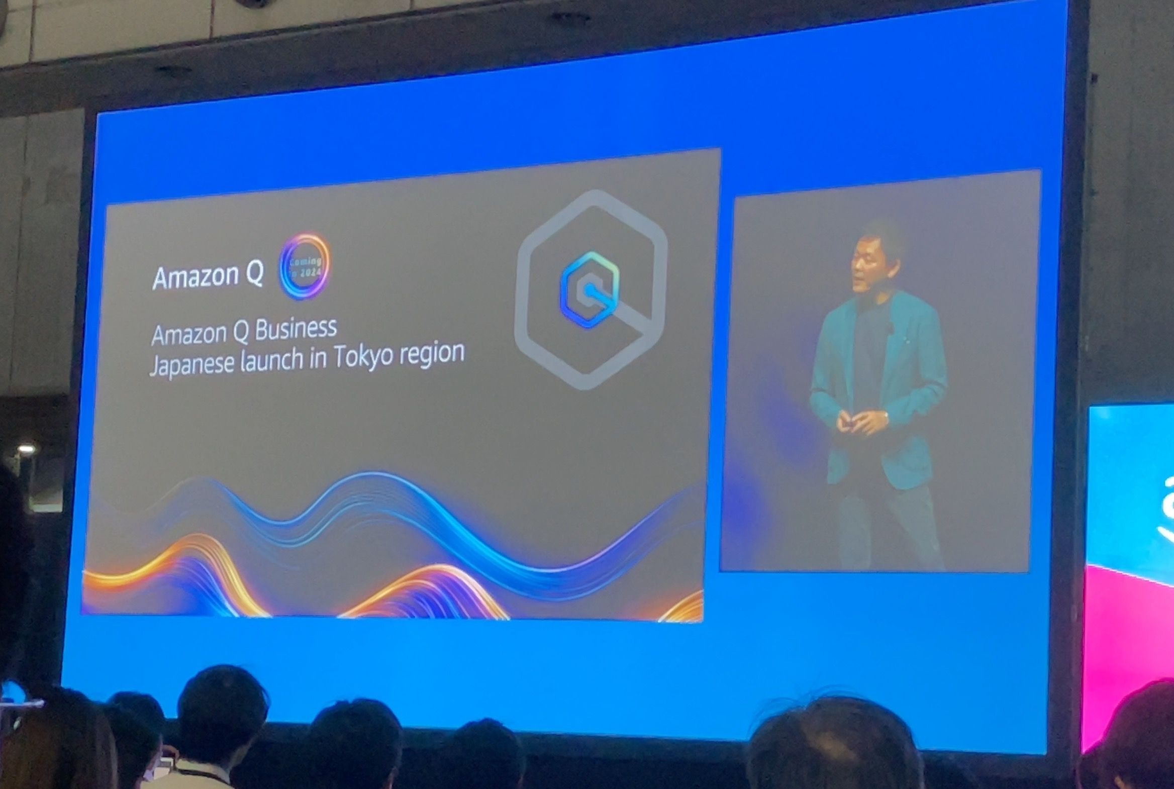 Amazon Qが日本語になるらしいです